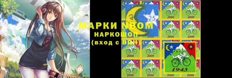 Виды наркотиков купить Зерноград А ПВП  ГАШИШ  АМФЕТАМИН  Каннабис 