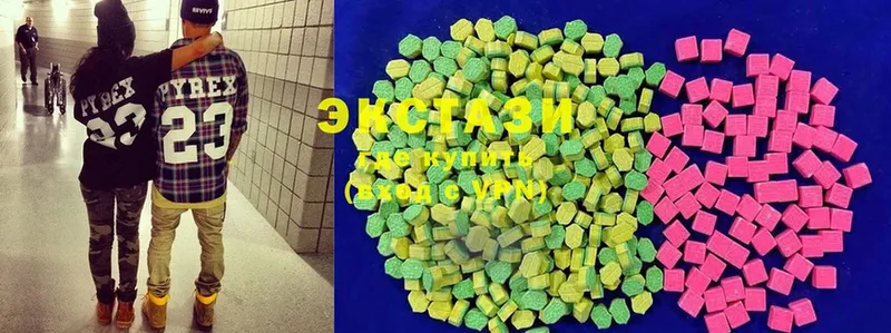 что такое   Зерноград  Ecstasy таблы 